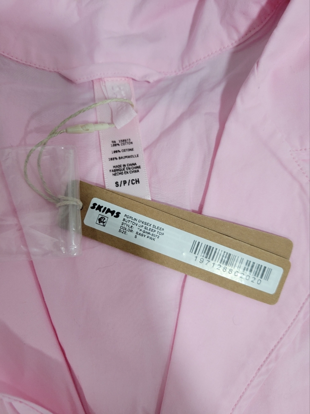 Skims Poplin Unisex Sleep